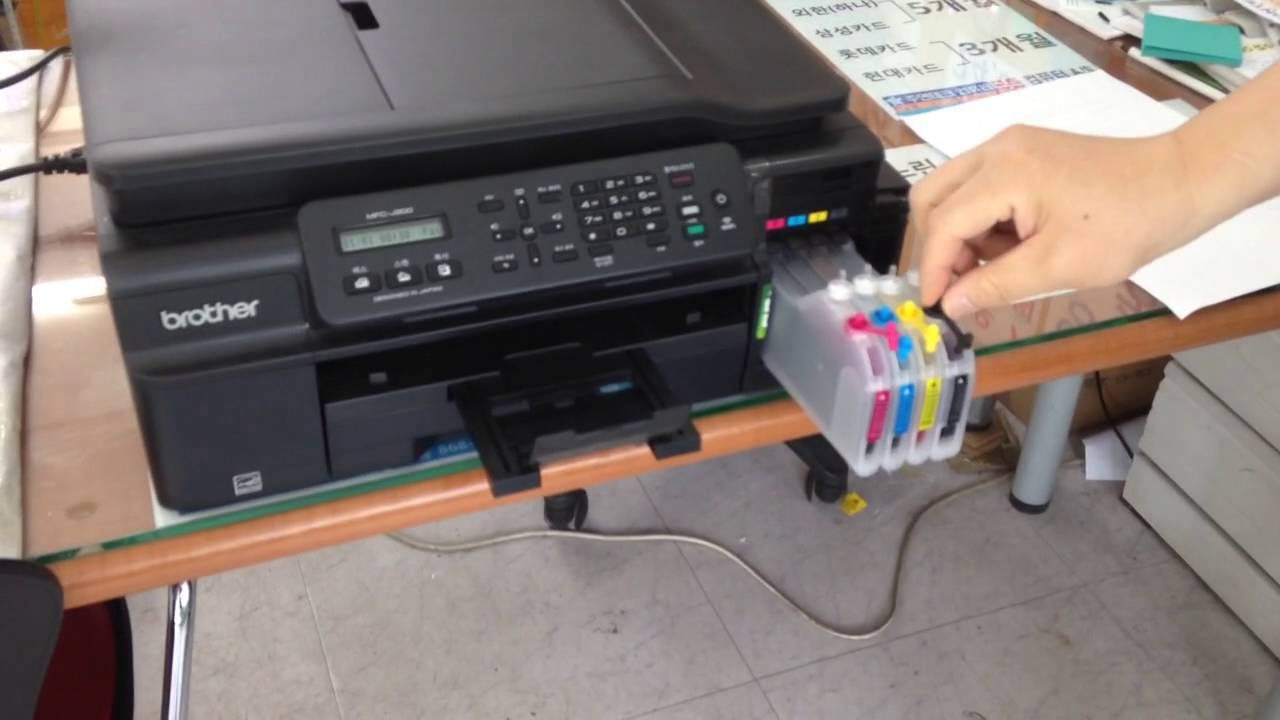 브라더 j200 brother j200 무한공급  고장 수리