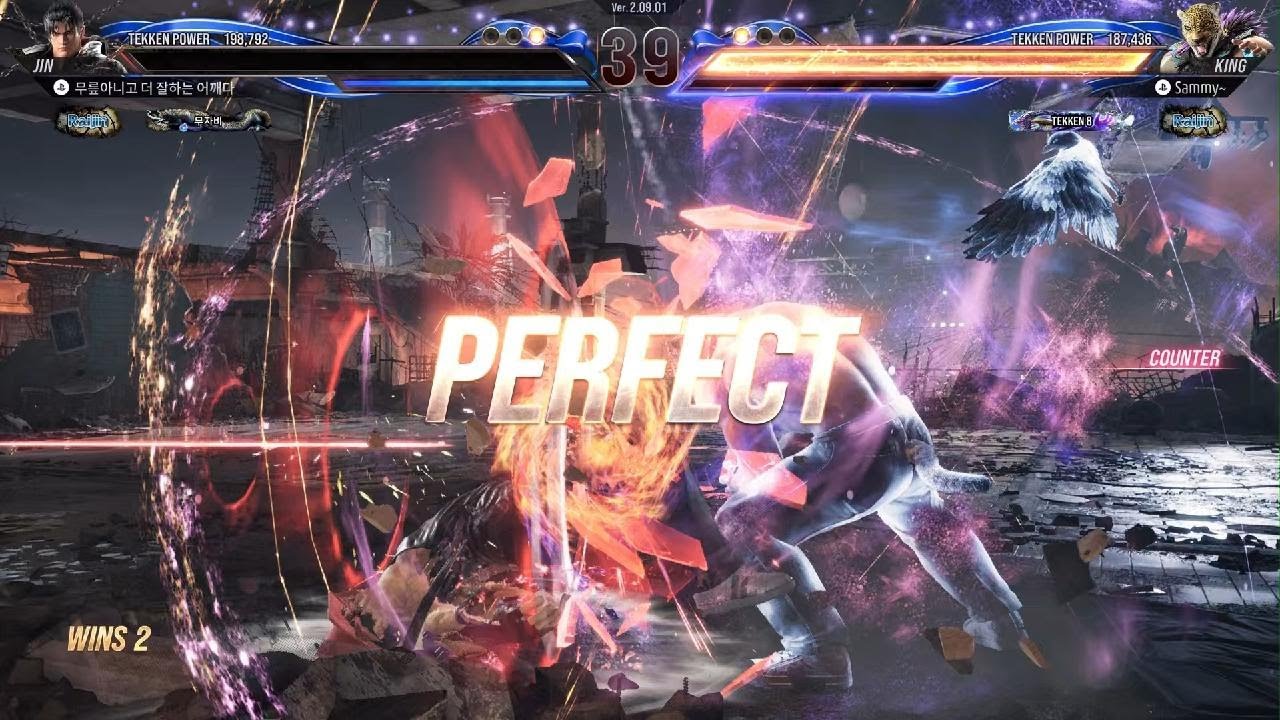 TEKKEN8_20260317000814