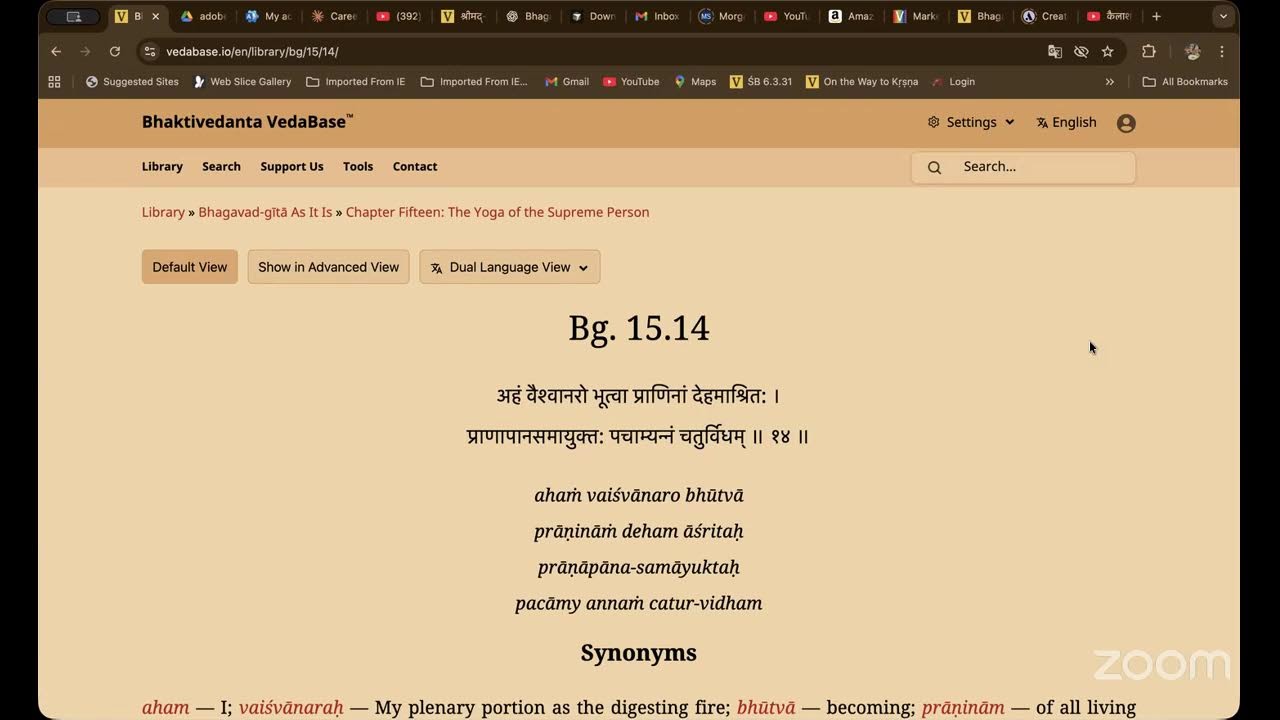 Bhakti Shastri (Bhakti Shastri)