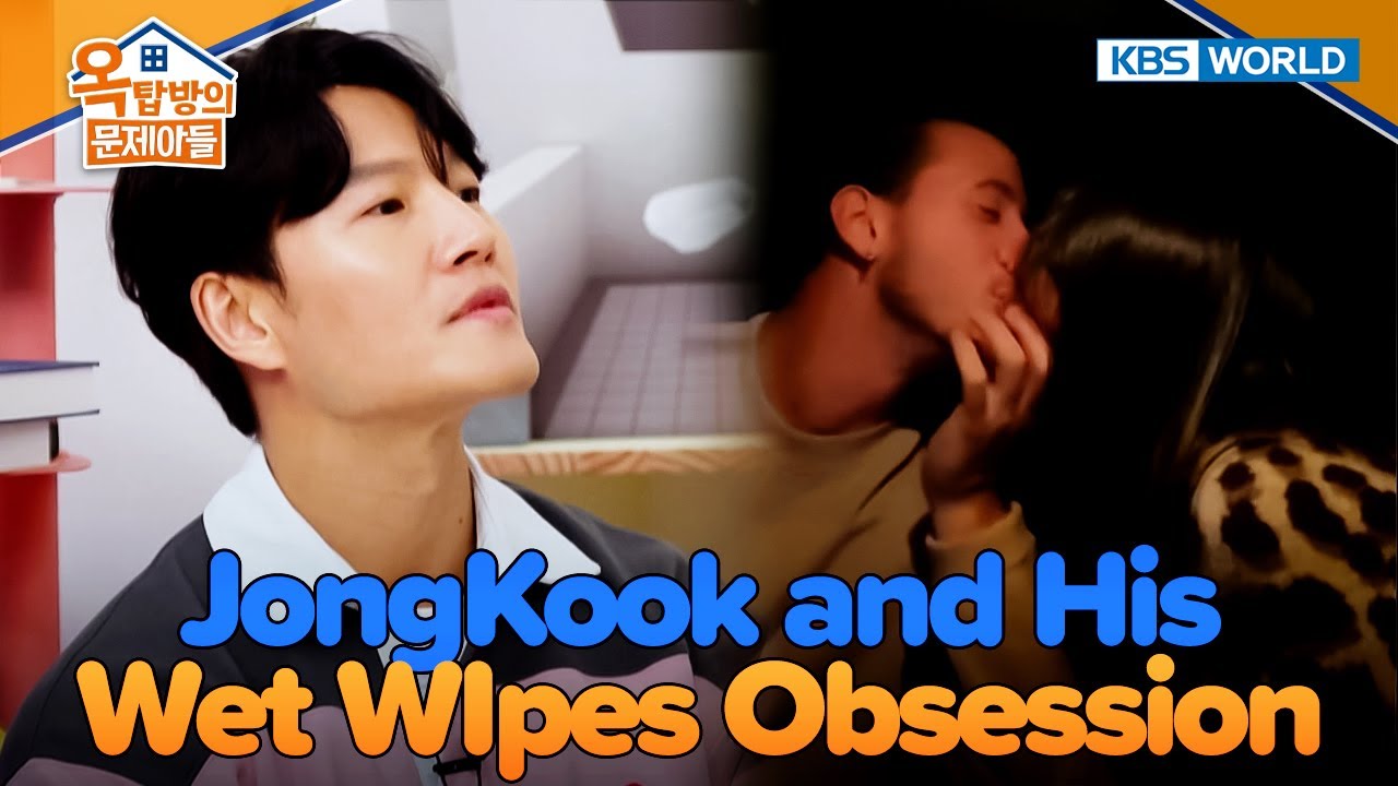 Kiss My Best Friend Challenge😊 [Problem Child in House : EP.1-3] | KBS WORLD TV 250507