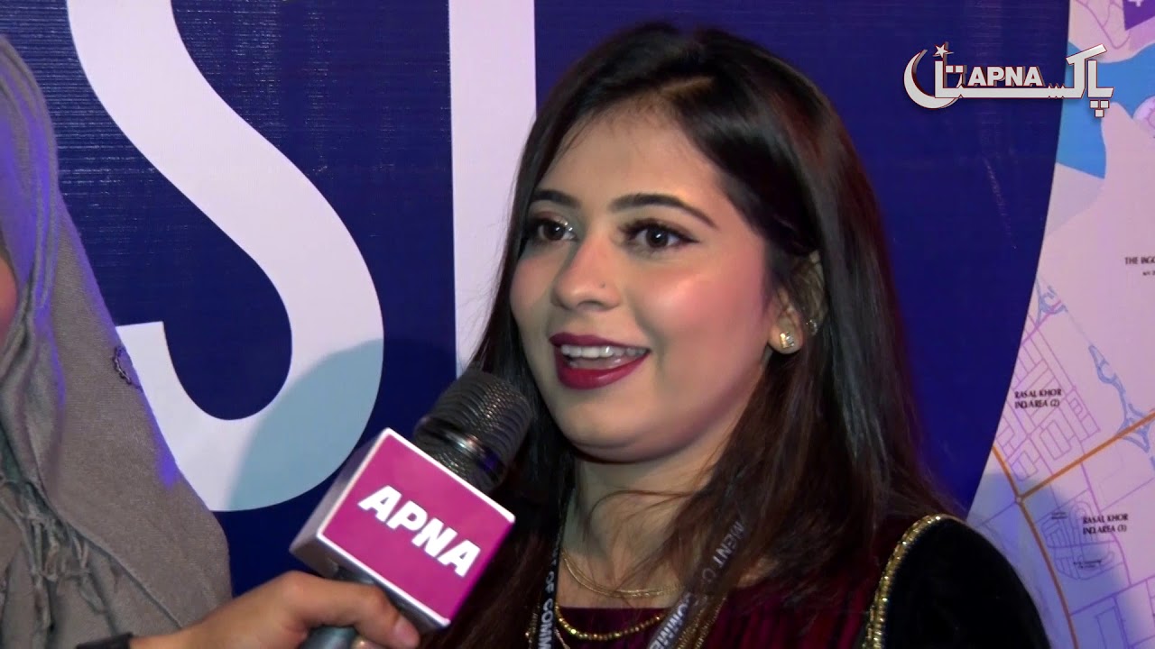 Apna Pakistan| Event Alumni Dinner 2019 | Karachi University | Episode 27