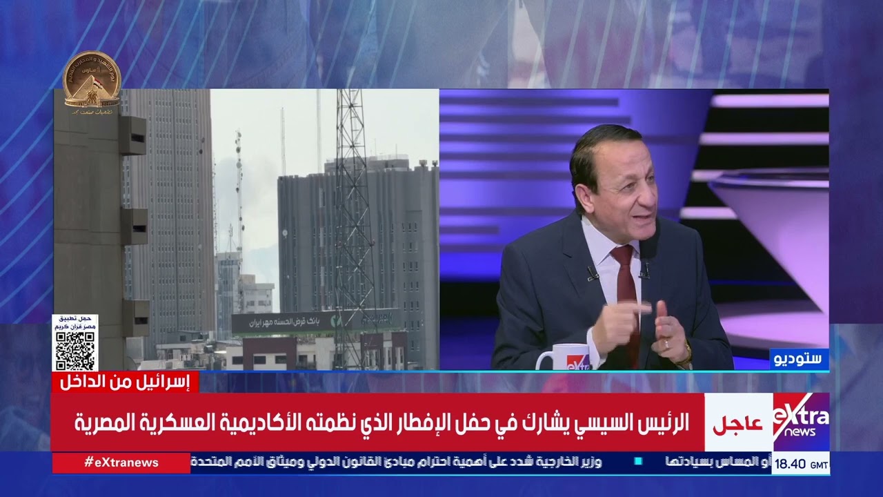 خبير استراتيجي: إسرائيل تخسر حوالي 12 مليون دولار لإسقاط مسيرة إيرانية واحدة بـ 150 ألف دولار