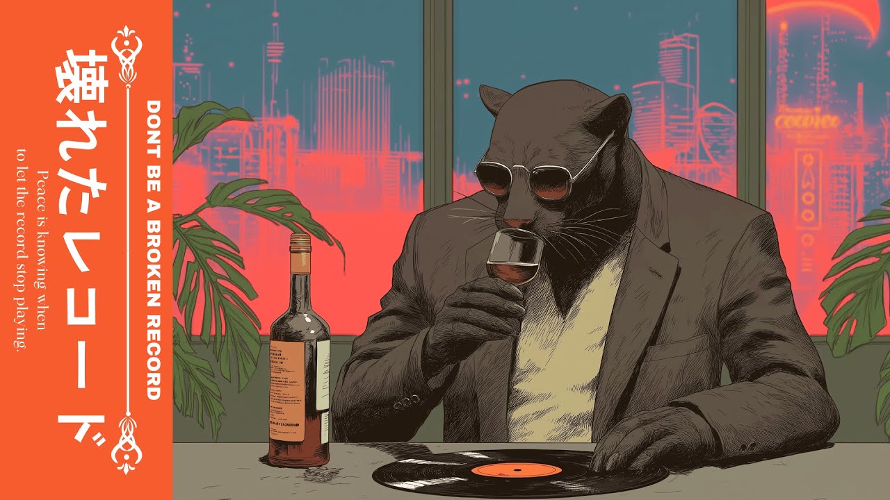 𝘿𝙊𝙉'𝙏 𝘽𝙀 𝘼 𝘽𝙍𝙊𝙆𝙀𝙉 𝙍𝙀𝘾𝙊𝙍𝘿 壊れた | Relaxing Lo-fi, Neo Soul, Jazz, Funk Playlist #chilllofi