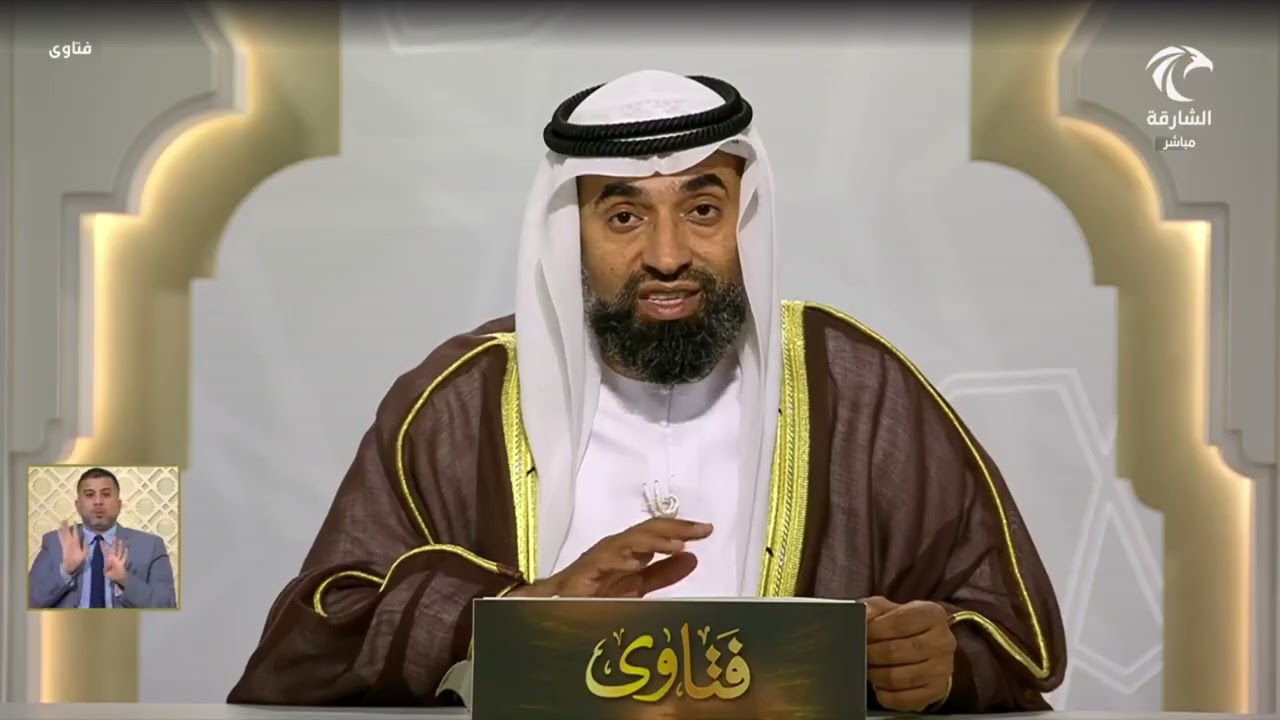 برنامج فتاوى | 18/3/2026 | الشيخ د. سالم محمد الدوبي