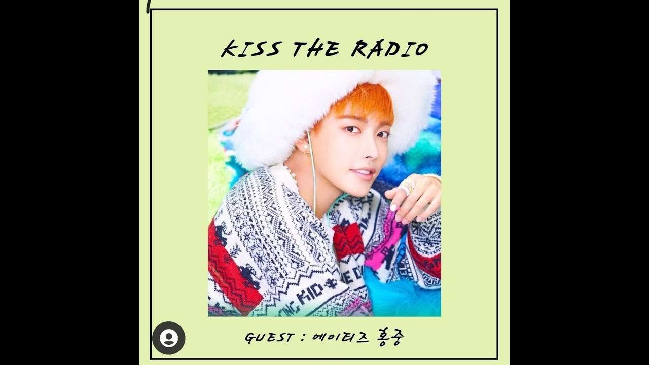 키스더라디오(BTOB kiss the radio)- 211103(비투비의 키스더라디오)with ATEEZ 홍중
