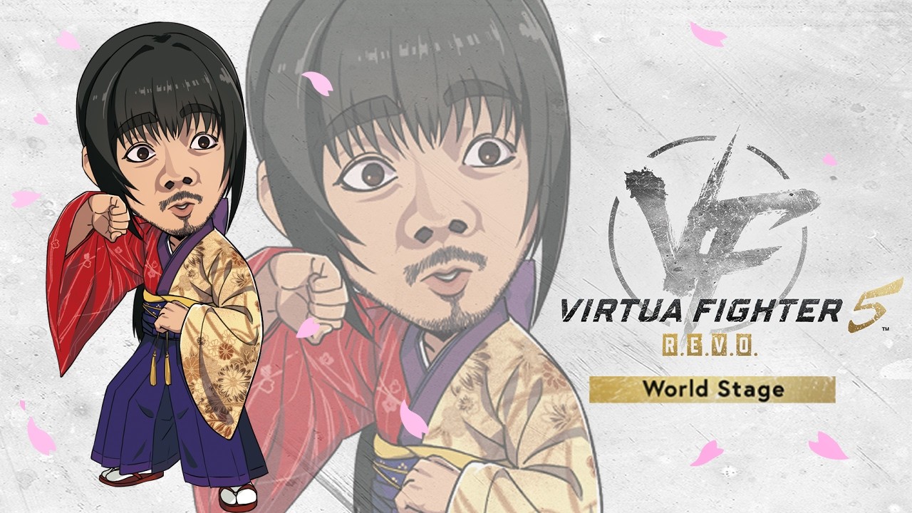 【VF5REVO】世界3位の赤丹しわぽさんと遊ぼう！