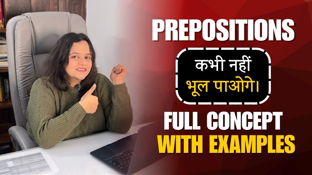 Prepositions in English Grammar | All Types of Prepositions with Examples & Worksheet