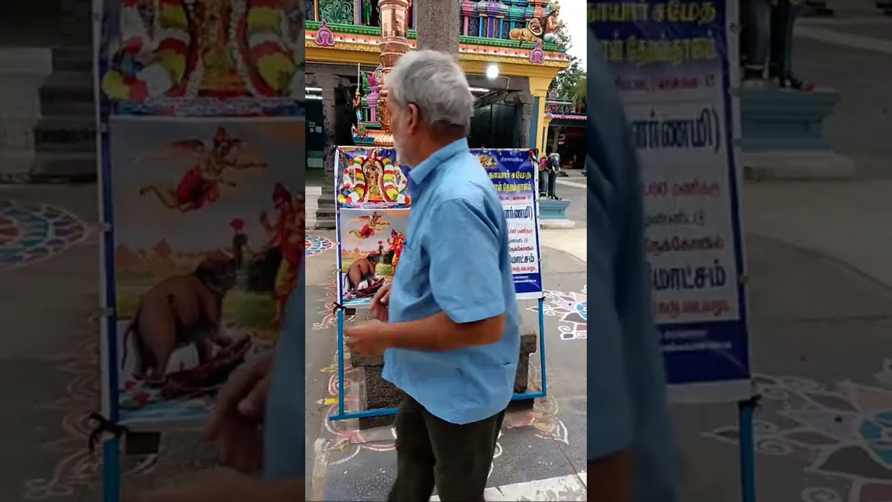 Perumal temple festival