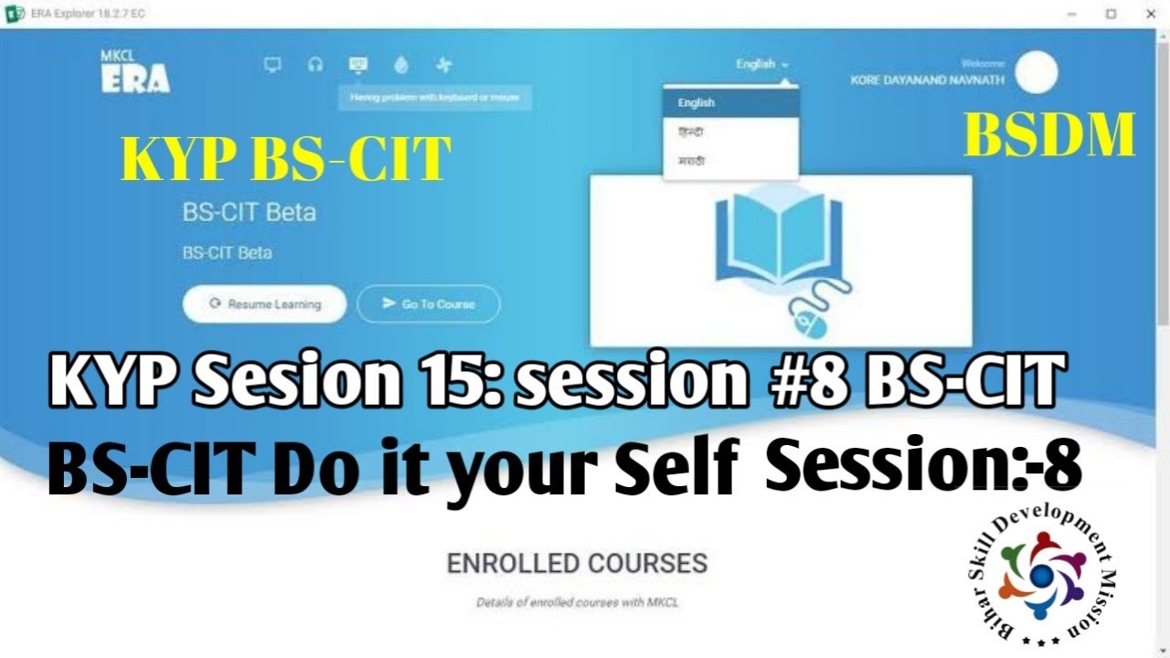 KYP Session 15 Do It yourself of Bs-CIT Session 08 || do it yorself