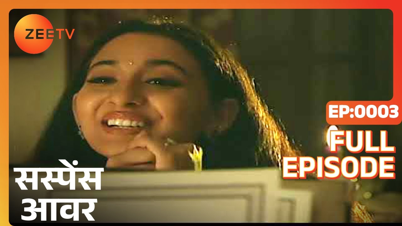 Suspense Hour - Full Ep - 3 - Zee TV