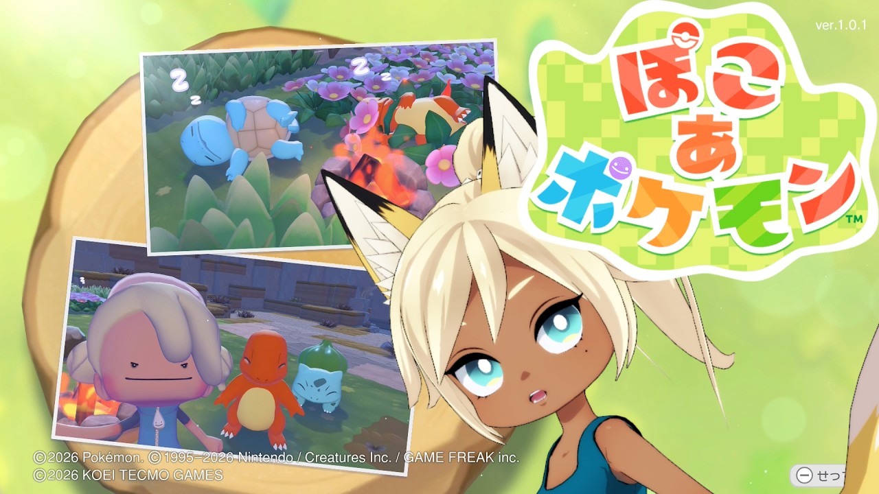 【ぽこあポケモン】#3 まったりスローライフ！！【Switch2】