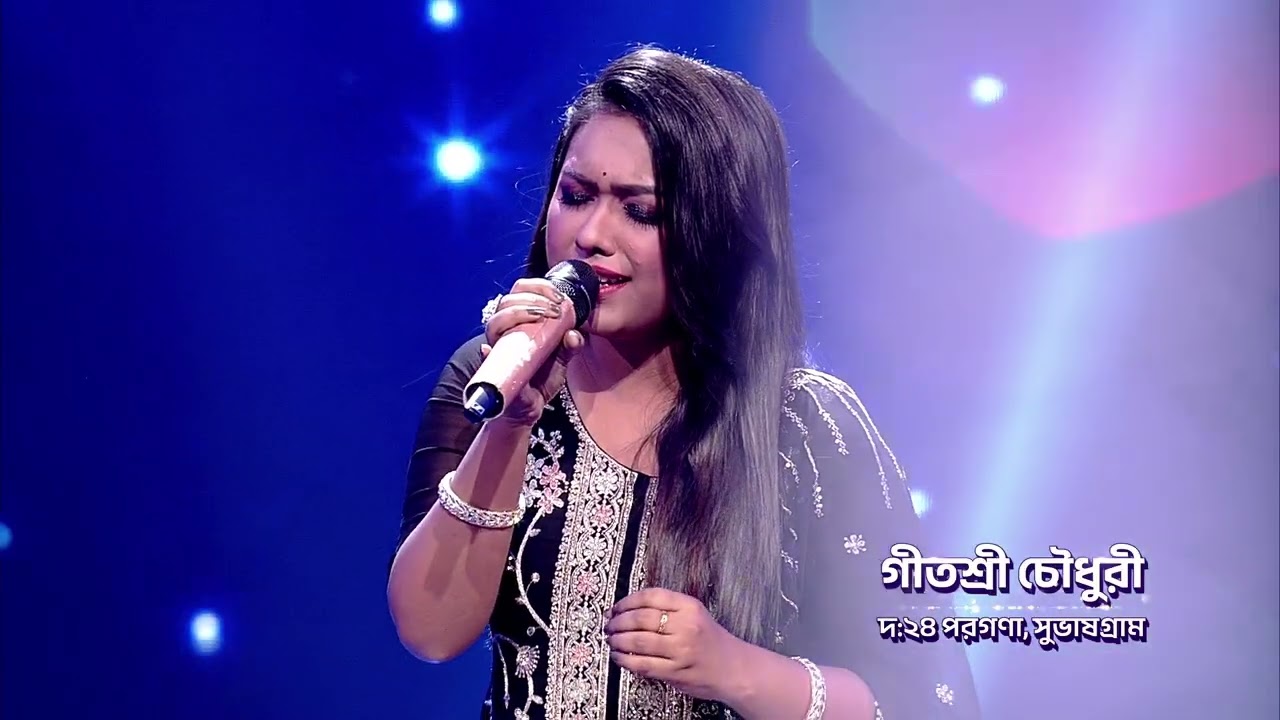 Sa Re Ga Ma Pa 2025 - Gitashree Mood Change Challenge | শনি - রবি At 9:30 | Promo @zeebangla