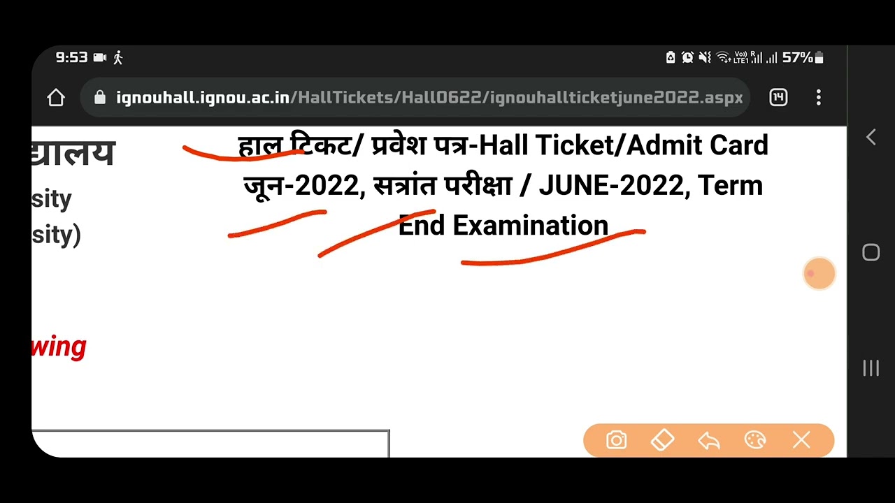 Finally Ignou Admit card Realesed - June 2022 admit card out