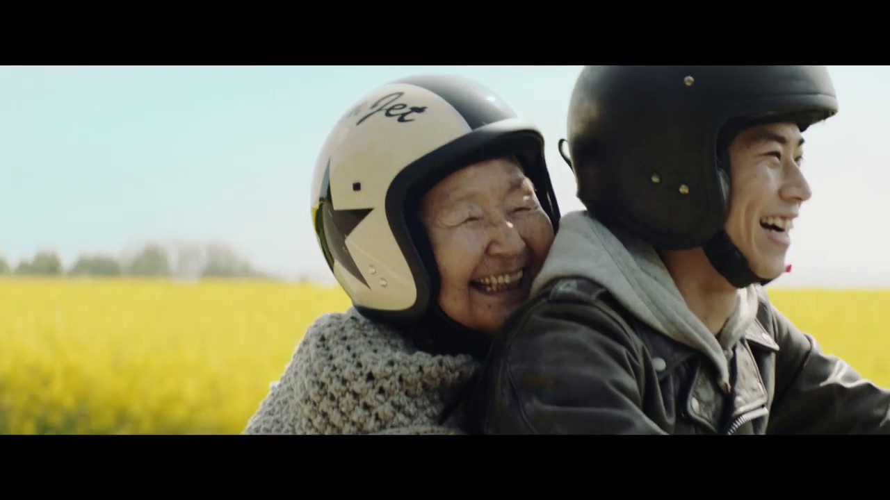Amazon Prime CM Motorbike篇 90秒