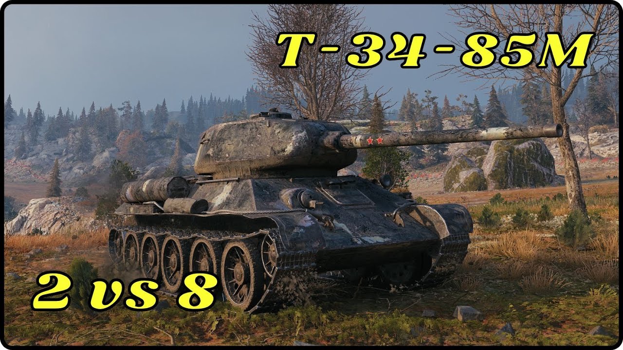 T-34-85M Domination: 10 Kills and a Soviet Storm! 🔥