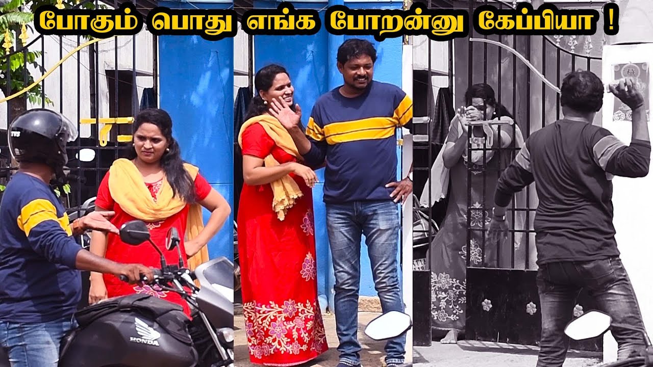 POGUM PODHU ENGA PORANU KEPPAYA | RADHA RAVI SHOOT | NAGAI 360 TV