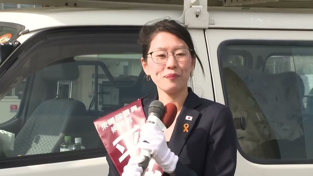 【衆議院選挙2026】大分3区　無所属・平野雨龍氏　第一声