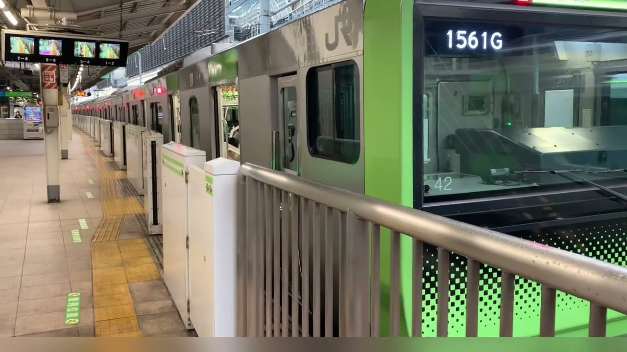 東京駅山手線到着アナウンス
