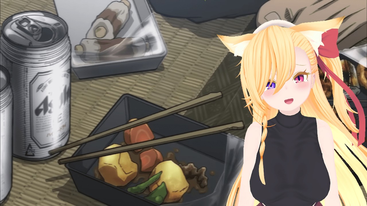 健康診断終わったのでおおさけのんでごはんをたくさんたべてねる！！