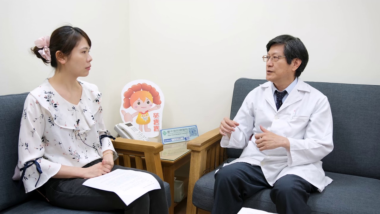 台中榮總-【直播】認識疥瘡不用怕