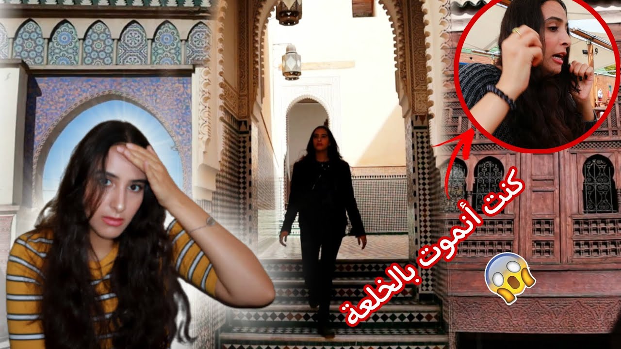 سافرنا الى مدينة مكناس: أجيو تشوفوا أهم الوجهات السياحية في مكناس