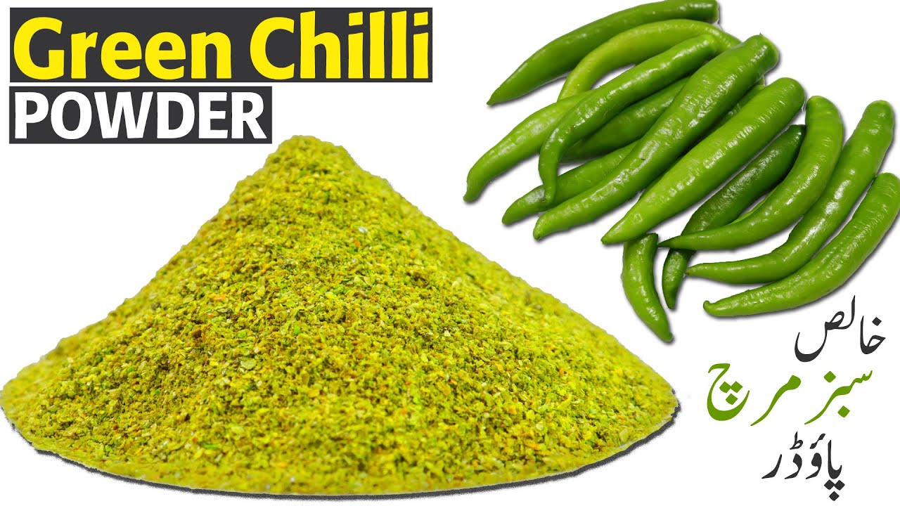 Homemade Green Chilli Powder Sun-Dried