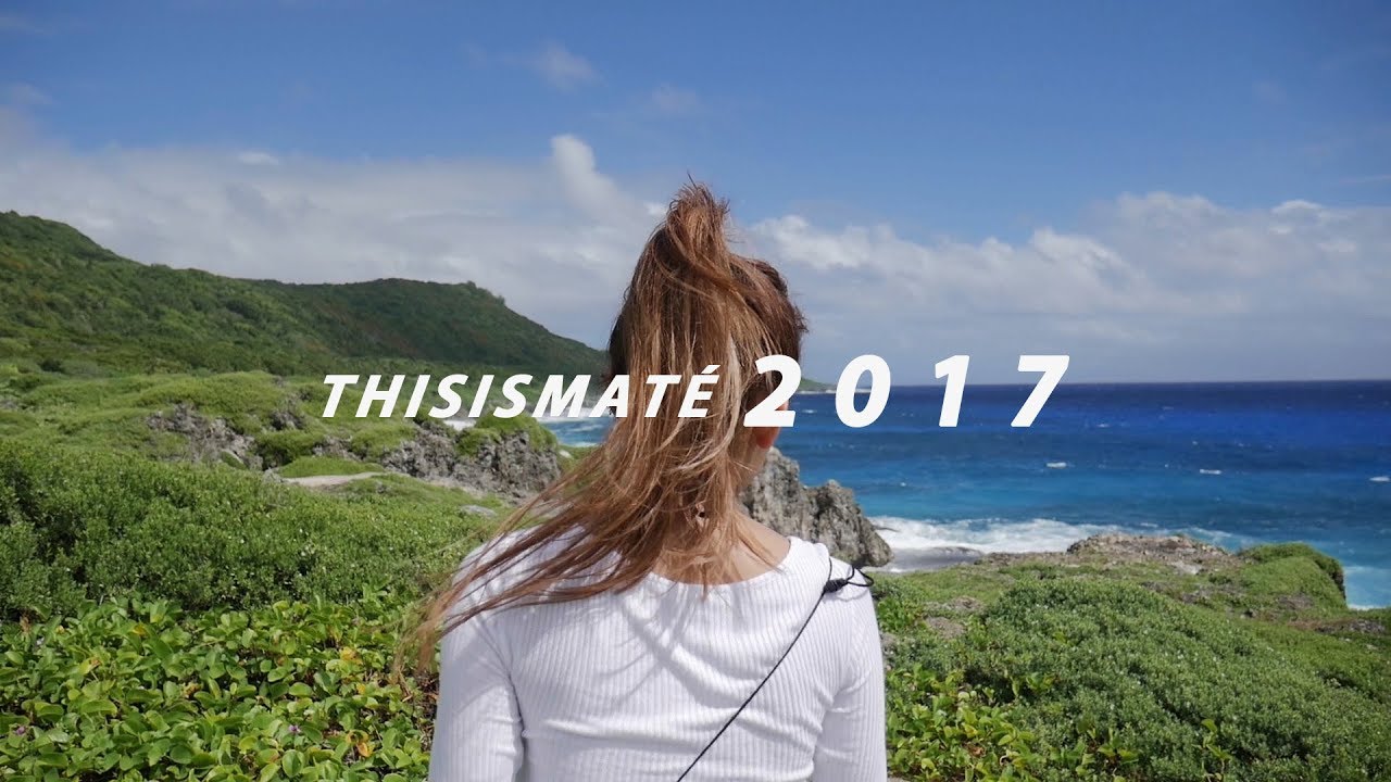 THIS IS MATÉ 2017