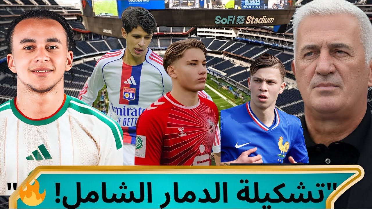  🔥 خطة 