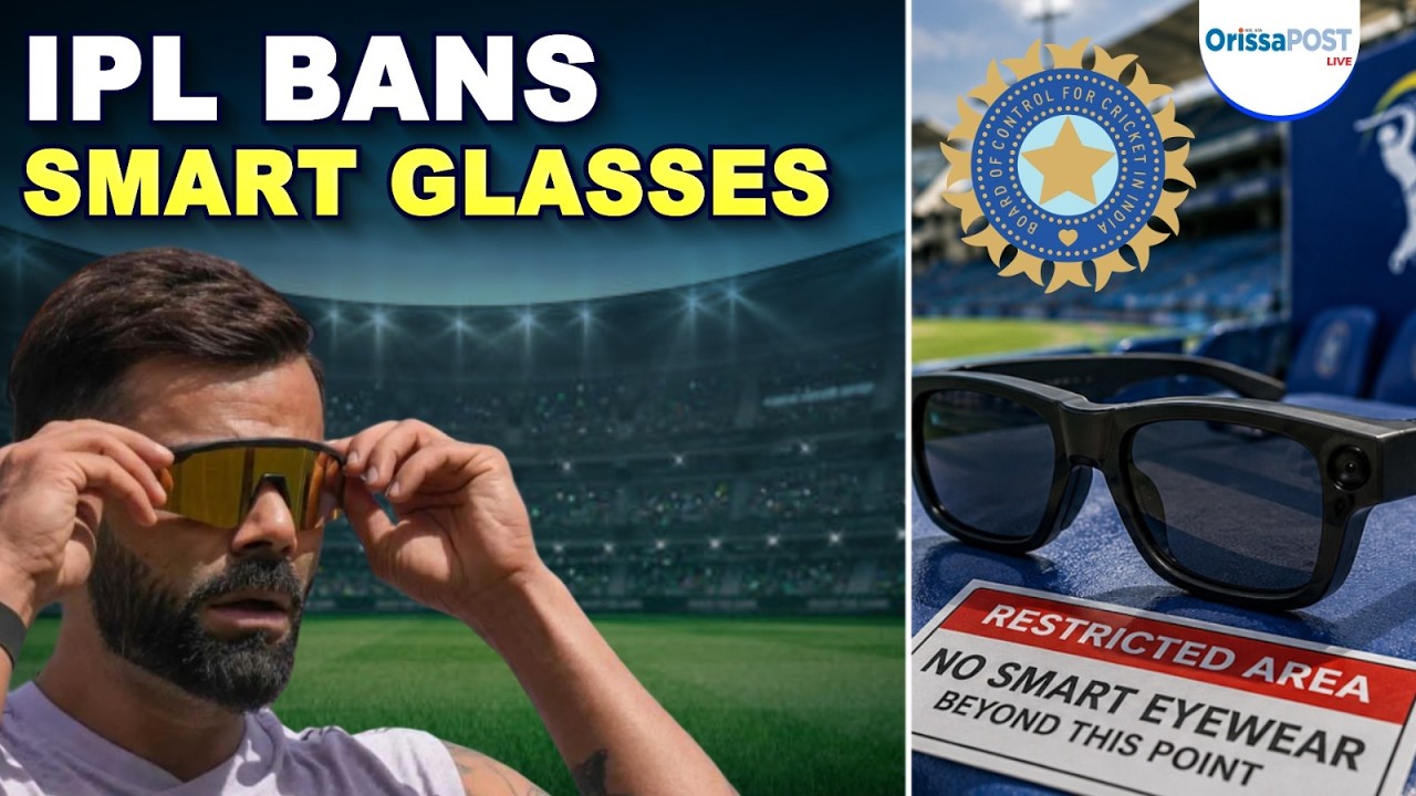 BCCI bans smart sunglasses in IPL over communication and recording concerns