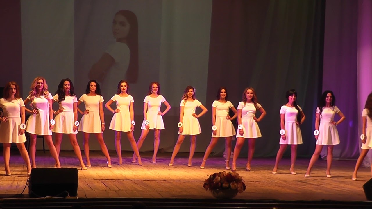 Мисс  Рыбинск 2019