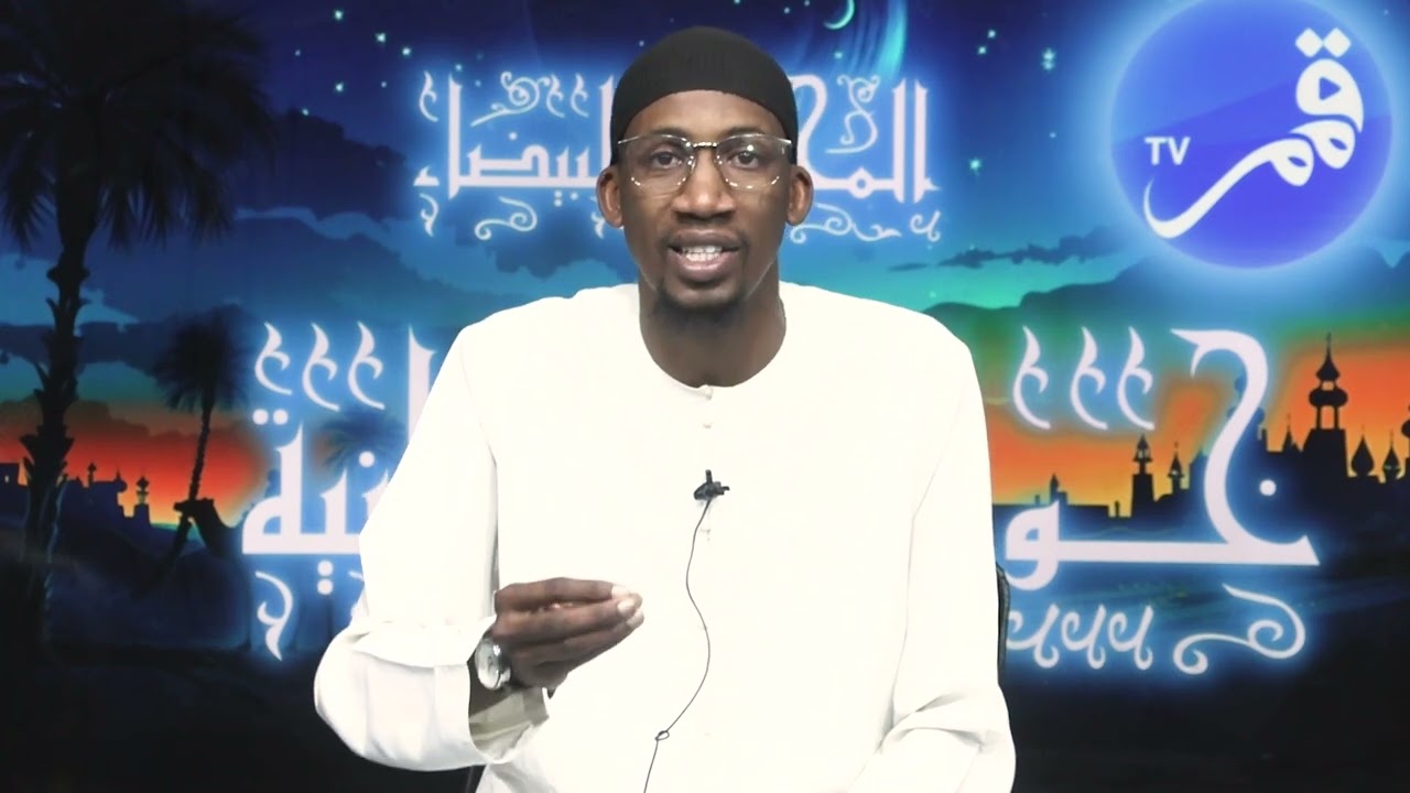 صوت الشعب الموريتاني/ نواكبكم ب (خواطر إيمانية) طيلة الشهر الكريم حلقة اليوم مع الشيخ/ Ousmane Aw