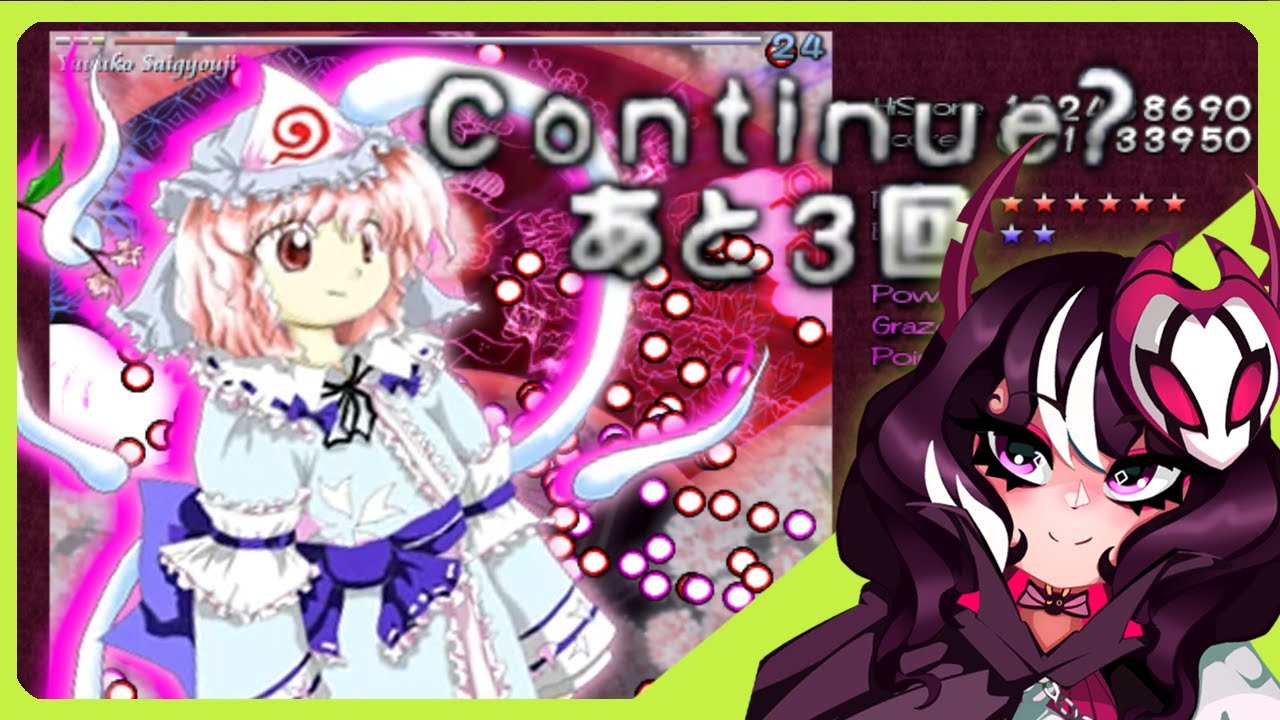 【TOUHOU 7 - PCB // Lunatic 1CC】 Back to my Roots ! ♡ 【VTuber MariNyan】