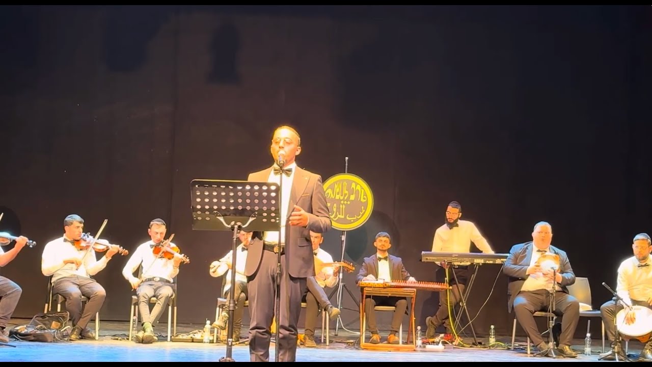 מרדכי טימור - התשמעני  (عودت عينى | Awedt Ainy)