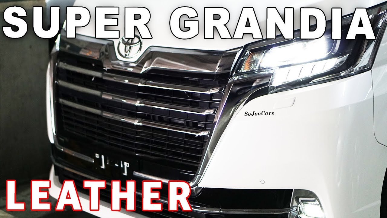 2020 Toyota New Hiace Super Grandia Leather - [SoJooCars]