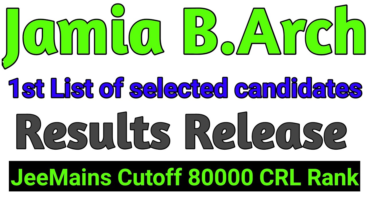 JMI BArch Ka Results aagaya । JAMIA BArch Results announced । Jmi barch Results।  Jmi Results