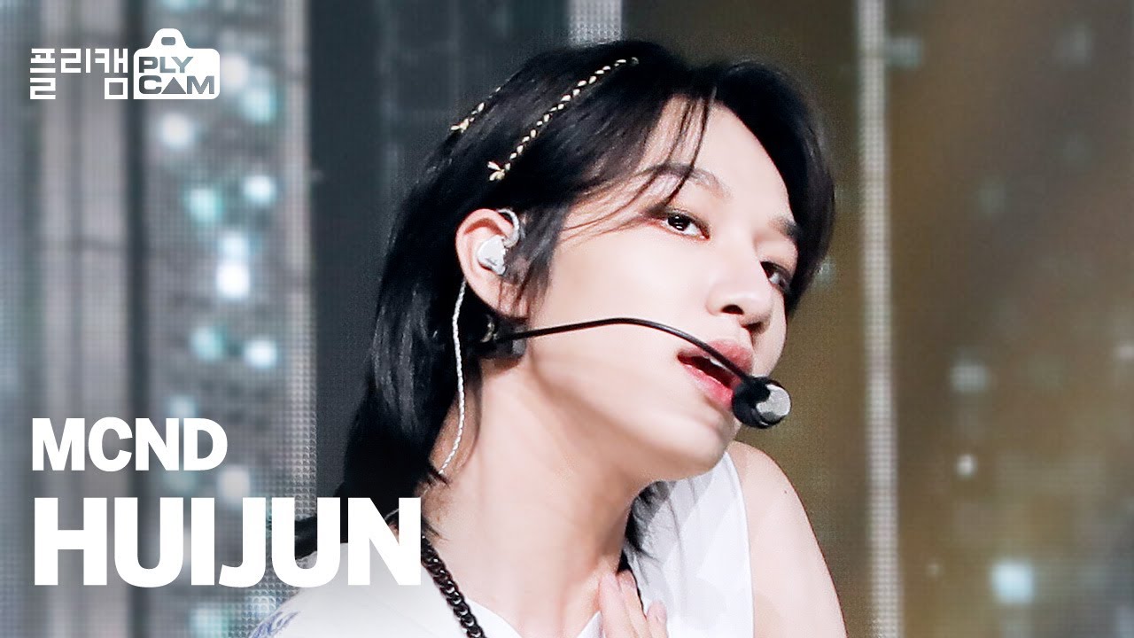 [플리캠 4K] MCND HUIJUN 'REASON' (엠씨엔디 휘준) l Simply K-Pop Ep.484