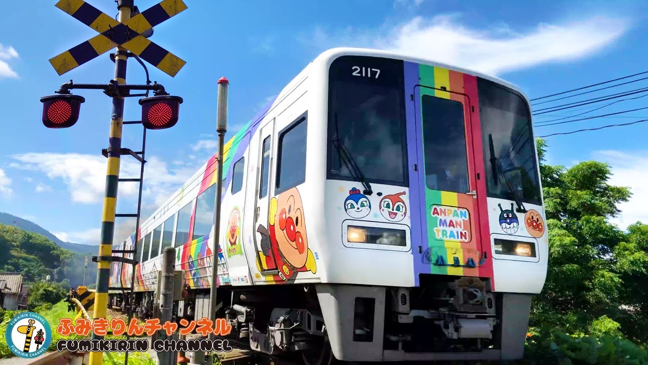【電車】踏切動画 68【鉄道 ふみきり】 JR四国  予讃線＆土讃線 宇和海
