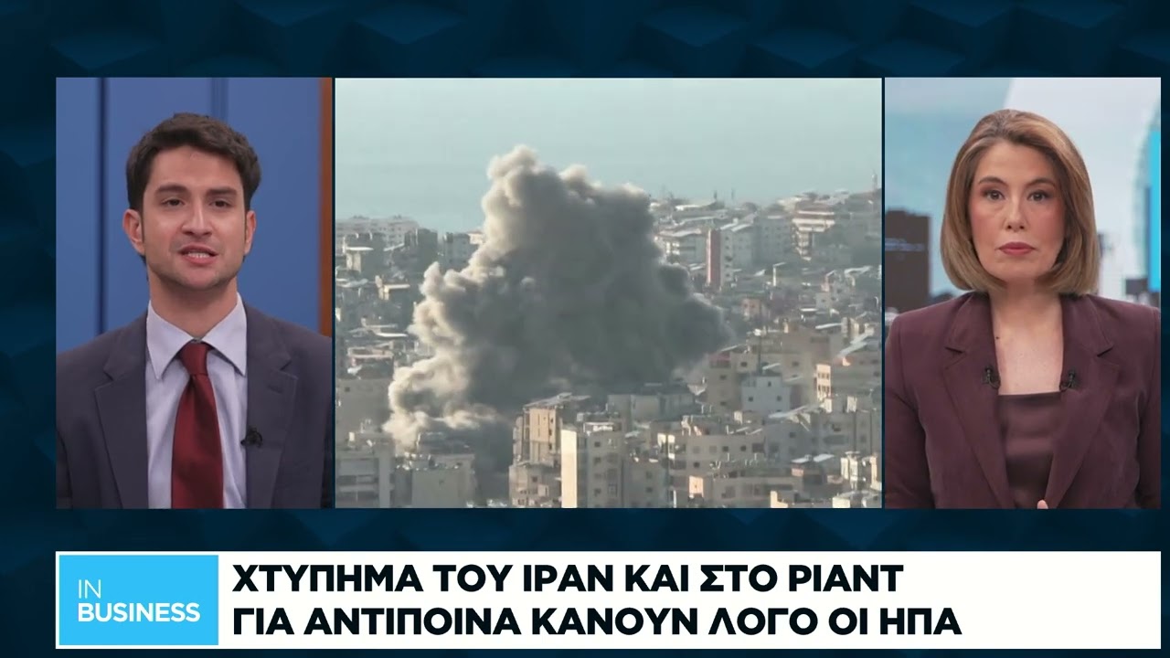 Τζέι Ντι Βανς: «Αυτός δεν θα είναι ένας ατελείωτος πόλεμος»