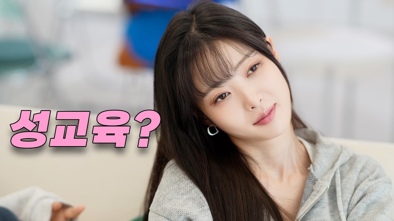 애도 아니고 무슨... [내사랑을 친구오빠에게 주다]