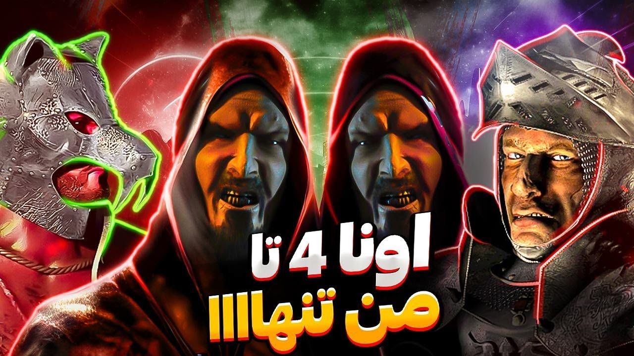 اتمام مرحله 7 کار هرکسی نیست 😨 جاکل و خان جنگ های صلیبی 2 Crusader