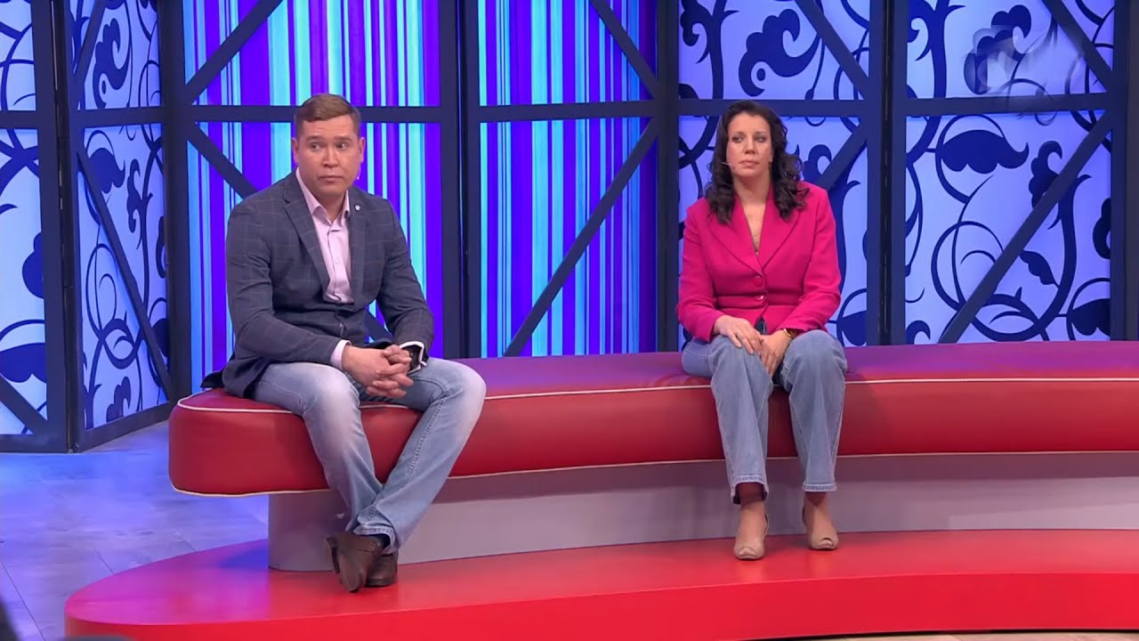 Верните Сашу! Мужское / Женское. 30.08.2023