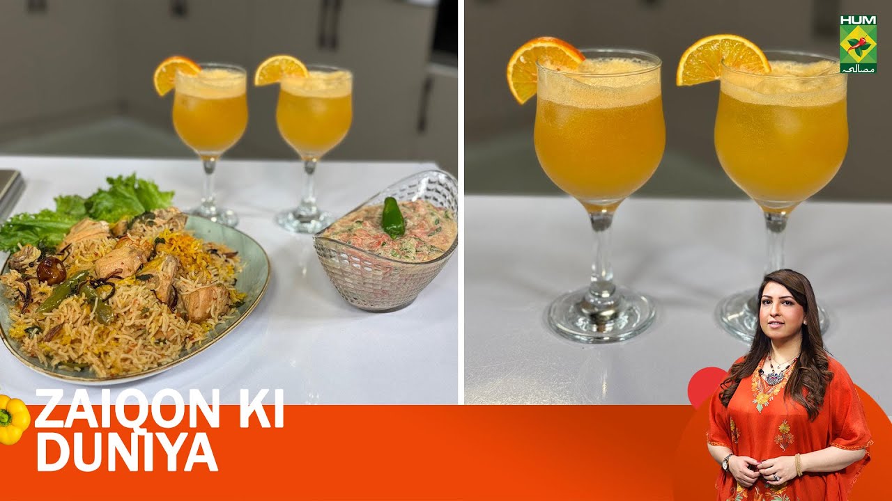Dahi Ka Raita, One Pot Pulao & Orange Mojito | Rafia Durrani | Zaiqon Ki Duniya| Ep 133 | Masala TV