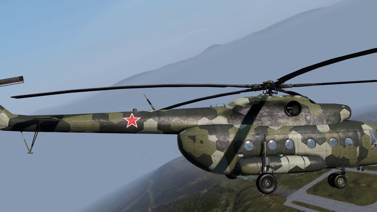 Килы на вертолёте