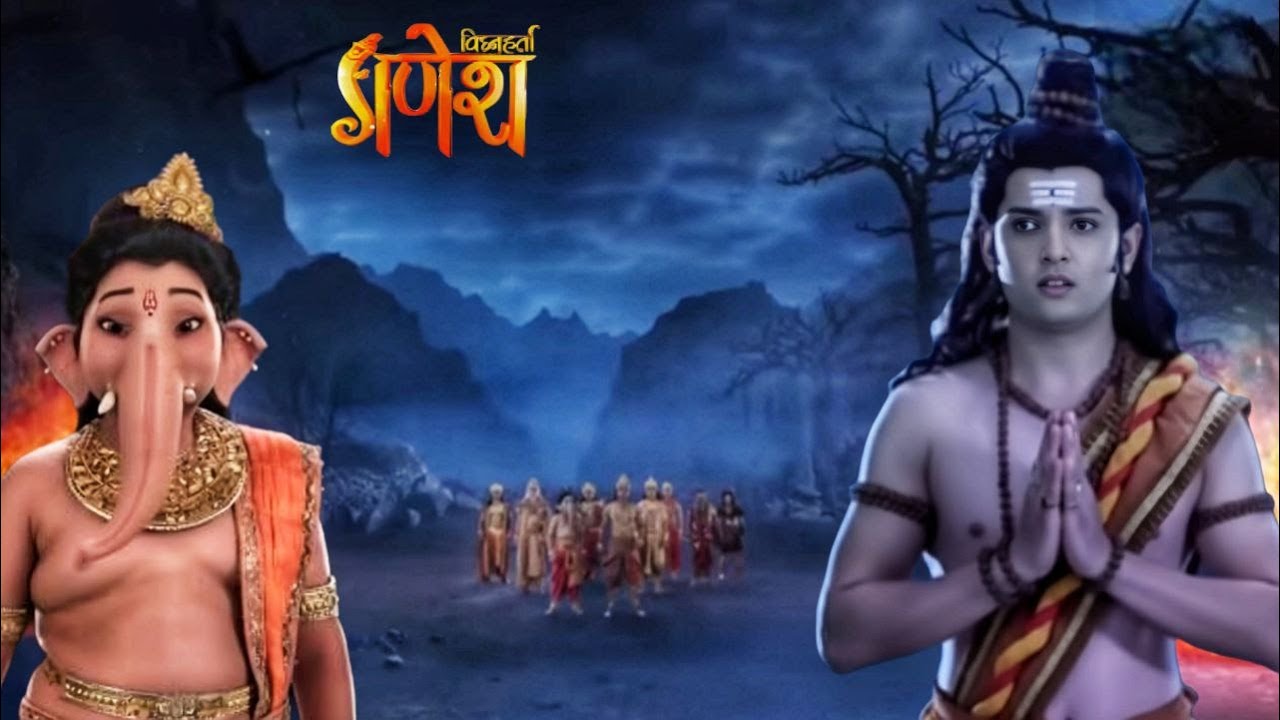 शिव–पार्वती की तलाश में निकले देवता! || VIGHNAHARTA GANESH  || Latest Episode ||