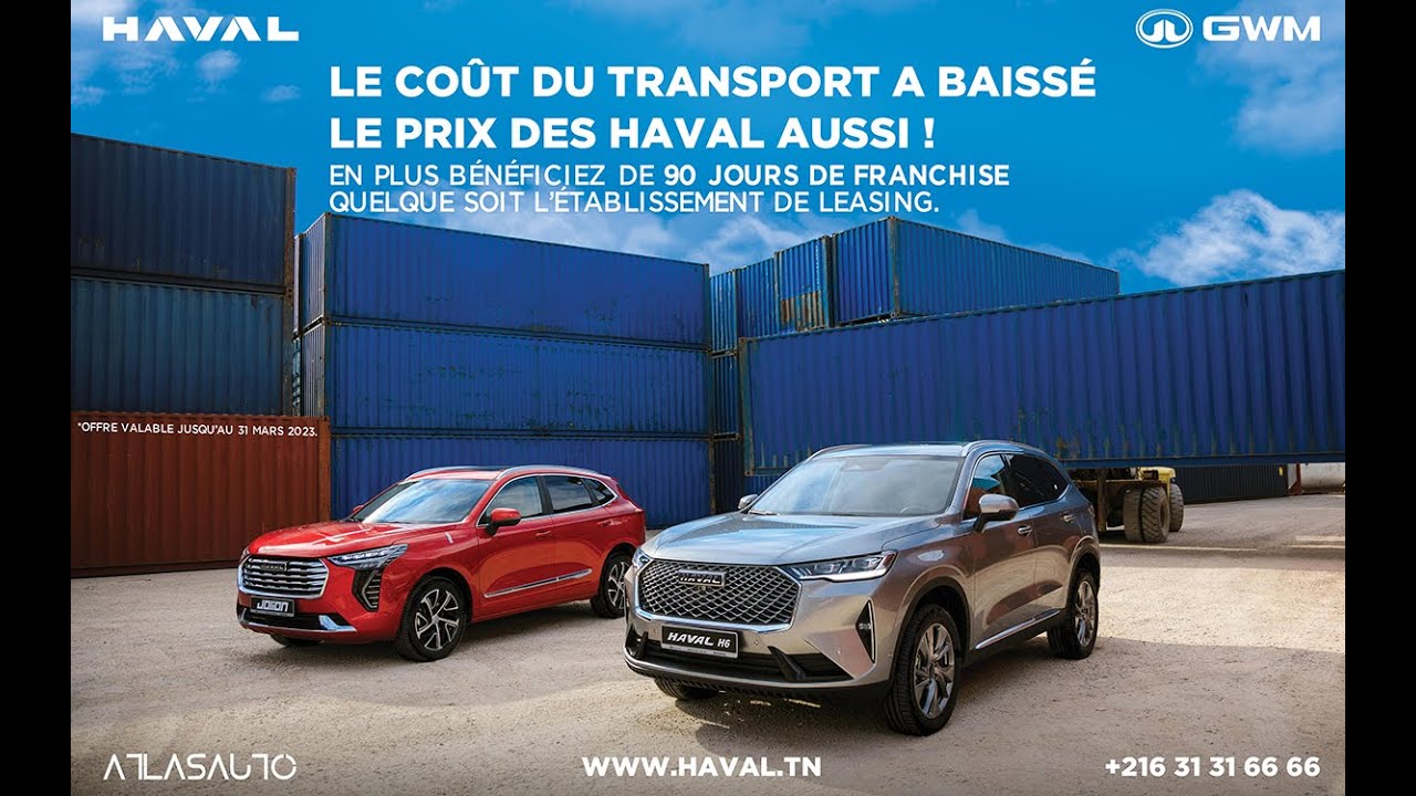 TUNISIE AUTO 2023 : LES  NOUVEAUX PRIX EN BAISSE POUR HAVAL H6 et HAVAL JOLION DANS CE SPOT  !