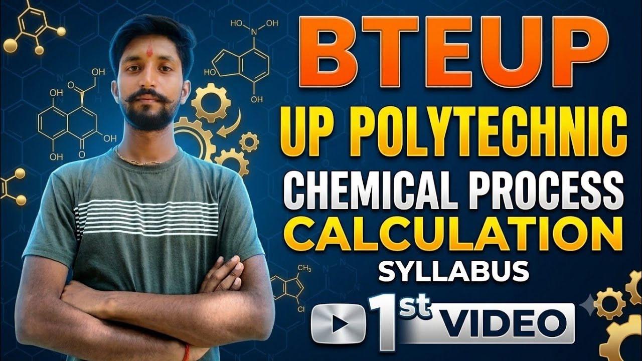 BTEUP Chemical Process Calculation Syllabus 2026 | 3rd Sem | Chemical | Fertilizer & Petrochemica...
