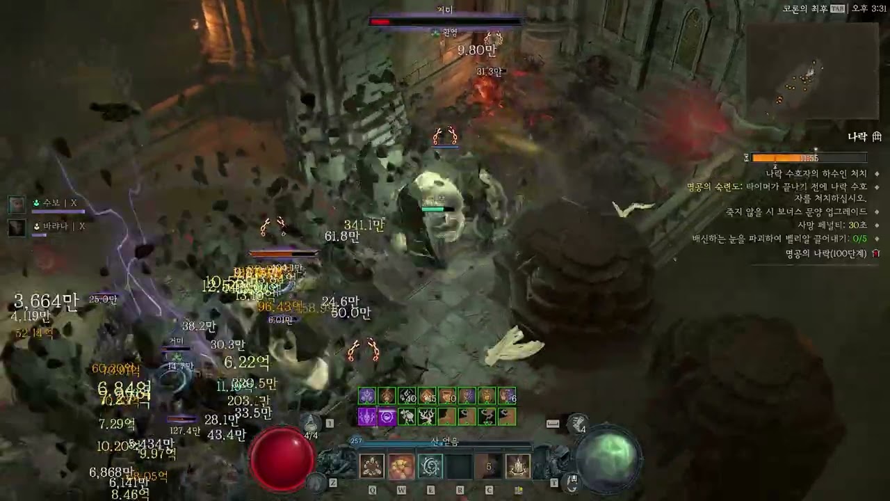 diablo 4 EARTHSPIKE druid season 11 pit 100