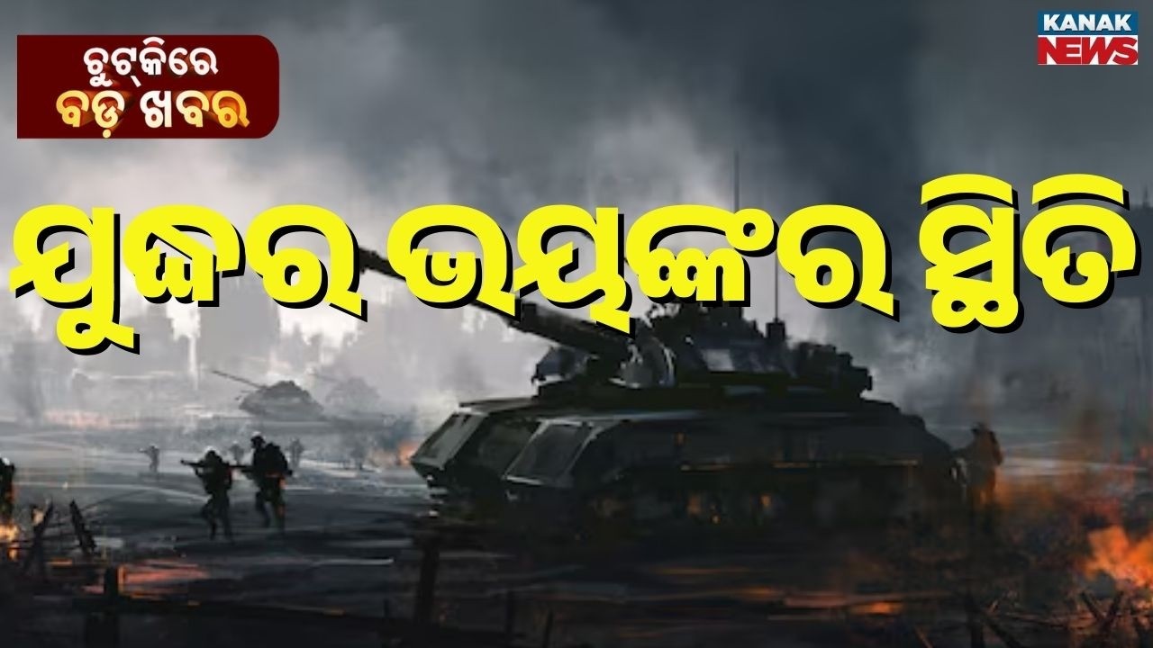 Chutkire Bada Khabar || 28th February 2026 || 6PM Digital Bulletin || Kanak News