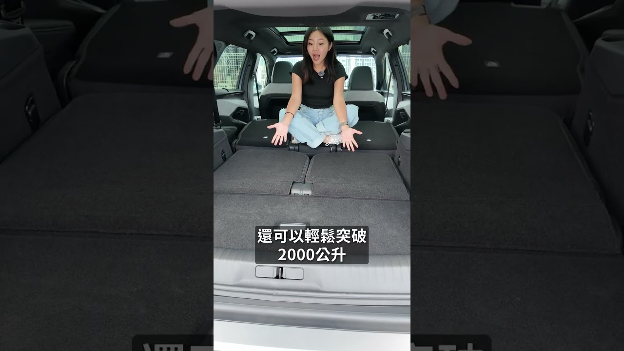 多花10萬買5008可以獲得什麼？｜8891汽車