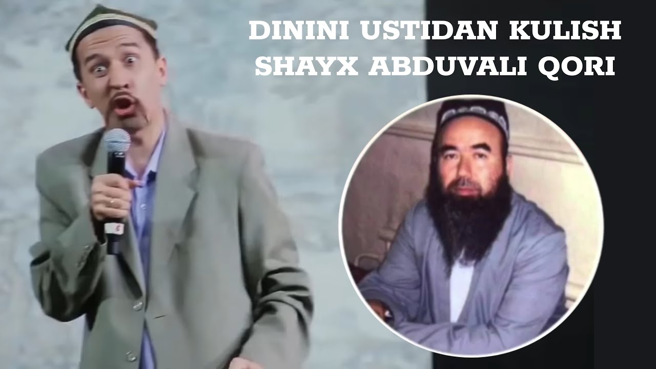 dini ustidan kulish shayx abduvali qori | динни масхара килиш шайх абдували кори